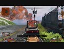 【APEX】キルクリップ#6