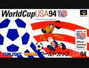 (SFC_SNES)ワールドカップUSA'94_World Cup USA 94-Soundtrack
