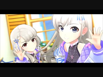【デレステ】THE IDOLM@STER CINDERELLA GIRLS 10th ANNIVERSARY M@GICAL WONDERLAND!!!アーカイブDAY2を見ました・・・・・。
