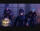 【刀剣乱舞無双 #42】ガチ勢男審神者が４章をもっと攻略中！！ ※ネタバレ注意