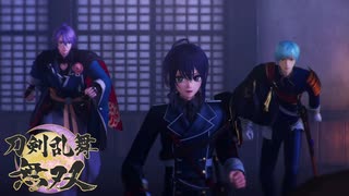【刀剣乱舞無双 #42】ガチ勢男審神者が４章をもっと攻略中！！ ※ネタバレ注意