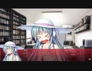 彼女に振られたので大図書館の羊飼い自由に実況プレイPart72