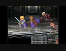 【のび太戦記ACE】のび太がRPGしてDQする伝説のゲーム【実況プレイPart26】