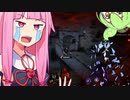 【Weird West】姉妹の奇妙な冒険 #2