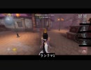 【第五人格】簡易バージョン作ってみました♪