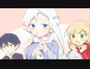 【実況】アルネの事件簿side case〜凍てつく恋慕事:その1〜