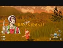 【実況】おじさん達に翻弄される【ポケモンLegendsアルセウス】