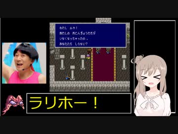 [FF4]レベルアップで何かがランダム封印_Part8[制限プレイ]