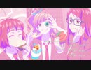 【ヒロインたるもの ED】東京サニーパーティー【高音質】