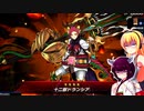 初心者決闘者ダウナーマキがPSYフレームで適当にプレイ#43