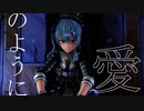 【ホロライブMMD】フォニイ FullHD(1080p)【MMD Hololive 星街すいせい (Hoshimachi suisei)】