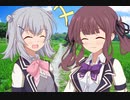 小春六花と夏色花梨がいちゃいちゃするだけ【ソフトウェアトーク劇場】