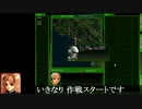 PD５＋X「シングル２：バトルプラクティス」戦闘上編