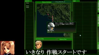 PD５＋X「シングル２：バトルプラクティス」戦闘上編