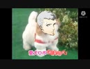 愛犬ロボ「特別課外活動部」