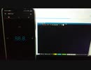 minimodemで遊んでみた3