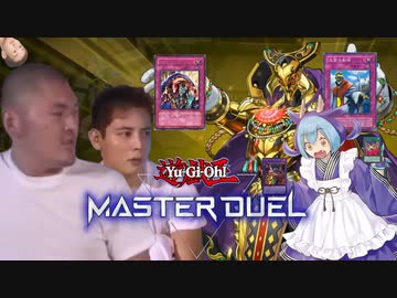 Laundry・H・Paleozoic.Eldlich the Golden Lord