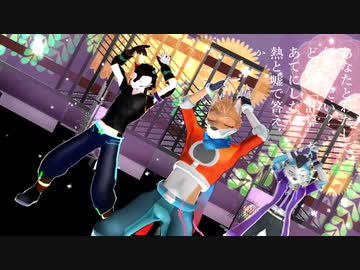 【紅鏡緋色With ロウ・アロ】ヒアソビ