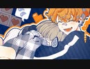 #2(B1.3)【わん(wan)】【小悪魔だってかまわない！】歌わせていただきました！ cover ボイス 不安解消 歌ってみた めいちゃん