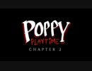 Poppy_Playtime_Chapter_2__Mommy_Long_Legs_Commercial_VHS(Poppy_playtime_Chapter_2  マミーロングレッグ_コマーシャル)