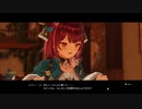 ソフィーのアトリエ２ ～不思議な夢の錬金術士～6
