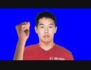 窓を叩く今田耕司先輩BB.mp4