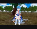【雨晴はう】大きな栗の木の下で、を歌わせてみた【歌うVOICEVOX】