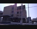 安治川トンネル