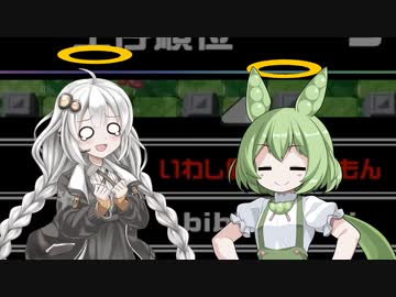 いわしさんを優勝させるもん MkII【ボンバーマンRオンライン】【シルシランドずんだもん視点】5