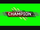 Apex You Are The Champion 音割れ　【GB素材】　