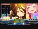 SEIYA SEIYA【君は張り切っているか】