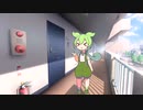 ずんだもんが間違いで別の家のインターホンを連打してしまう