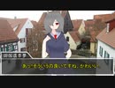 【クトゥルフ神話TRPG】半狂人共の「SINoMANIMANI」#05