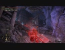 【エルデンリング】最強ロマン戦技 エオヒドの剣舞(放つドリル)で侵入【ELDEN RING】
