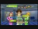 【アイマス】ゆとりのままに24特別+PPを目指してみる　2【プレイ動画】