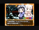 希望vsネタpart9
