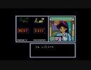 【PCE】カットビ！宅配くん　出前がスイスイスイ　Part2【実況】