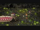 ロマサガ2リマスター  冥術縛り(＋α)_part10【クィーン】