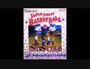 (GB)スーパーストリート・バスケットボール -Super Street Basketball-Soundtrack
