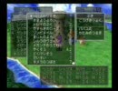 PS2版DQ5のプレイ動画　Episode 40