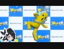ミリテンダー#32