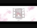 room(maki.² Remix) - kyiku(feat.可不)