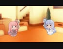 【ボイスロイド劇場】琴葉妖精