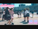 4K【渋谷スクランブル交差点定点】Walk in Tokyo Shibuya