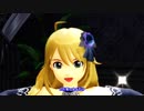 【アイマス】みきみきで、ヒアソビ【MMD】
