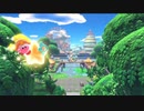 【実況】はじめての星のカービィ ディスカバリー　O11
