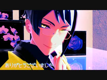 【MMDツイステ】Get Up & Move!!【ジェイド・リーチ】