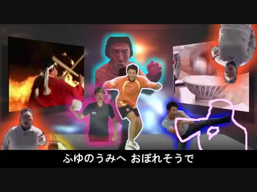 【松岡修造】ネガティブも不可能もないんだ
