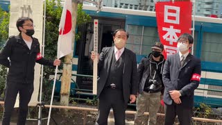 断交上等！ 反日韓国と戦おう！