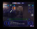 バイオハザードアウトブレイクfile2突破走り禁止２